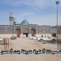 ⚜️#حملة _الخطيب_الزراعي#⚜️    🌺 أللهمّ صل على محمد وآل محمد وعجل فرجهم...