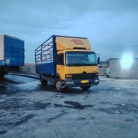 اتيكو ٢٠٠١ • ٧ وربع • نجف