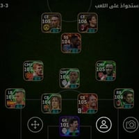 حساب للبيع • حساب ألعاب • حساب ماستر • حساب 60 الف