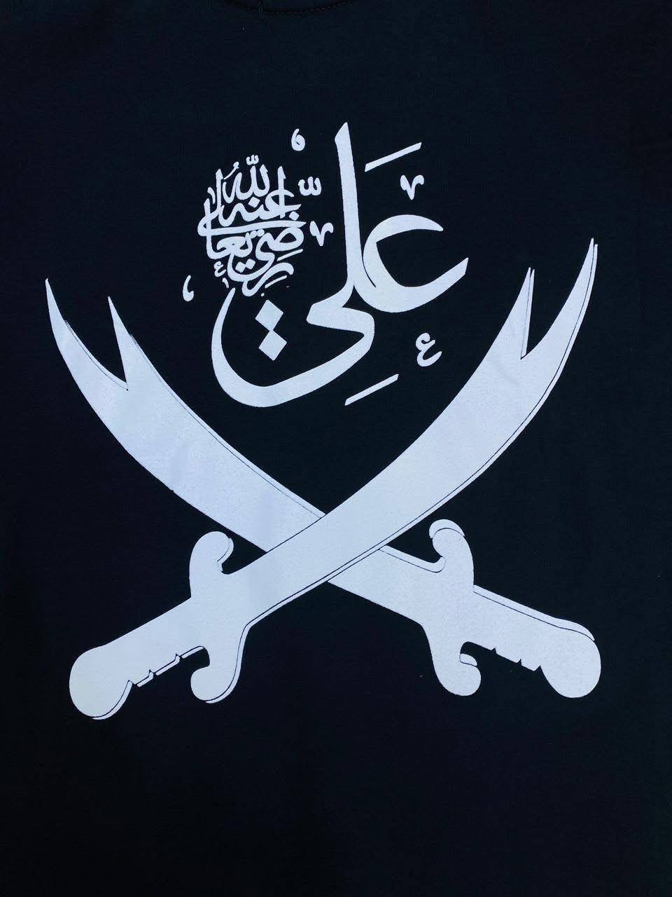 حلقه اسود فقط أيراني
الدرزن 12 قطعة 78 ألف  

 🇮🇷خامه قطن / طبعات🇮🇷

   القياسات _ L ____ 3XL_


**إذا كنت صاحب هذا الإعلان وتريد حذفه لأي سبب، رجاءا أرسل رسالة إلى الدعم الفني**