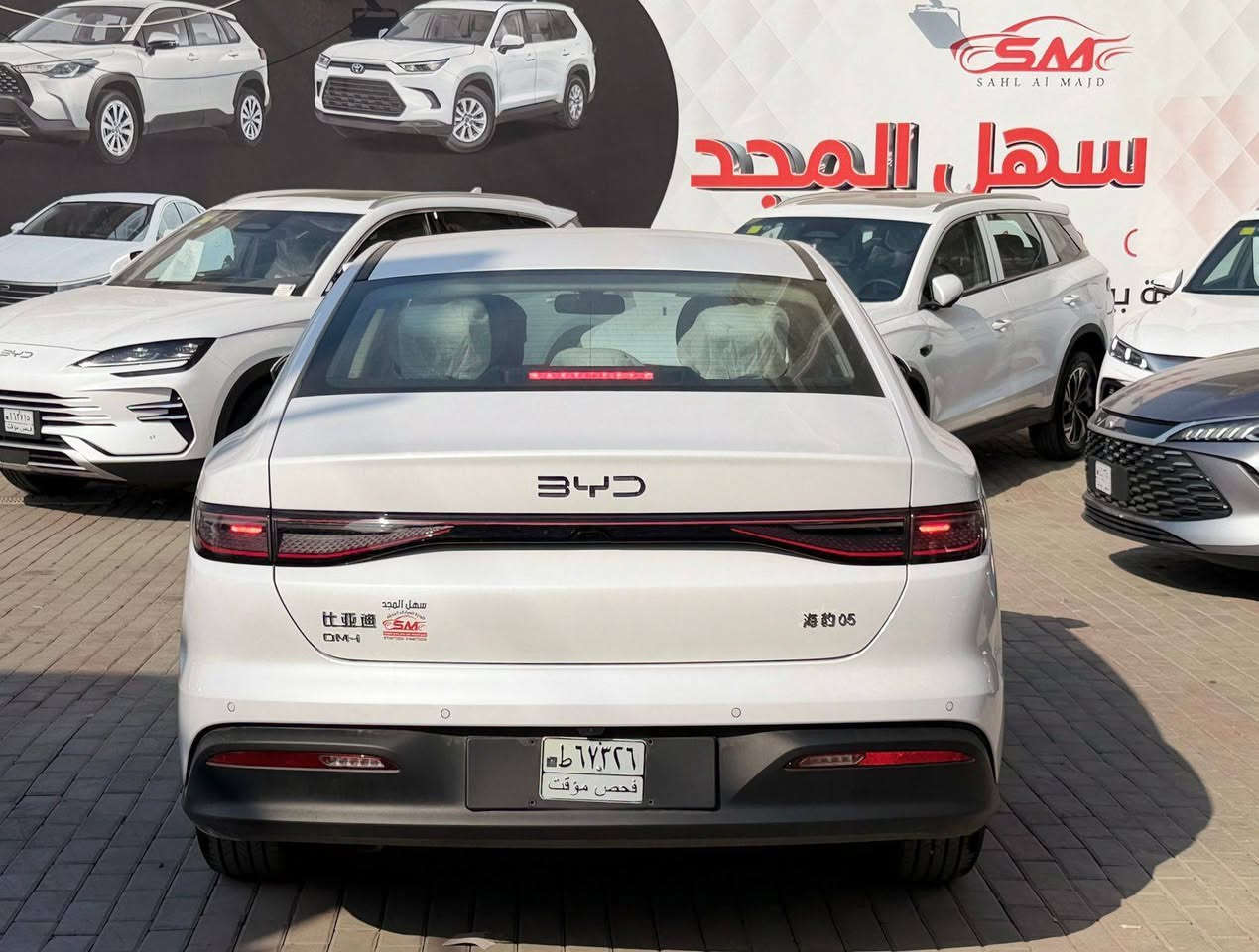 عروض سهل المجد لتجاره السيارات الحديثه ❤️‍🔥❤️‍🔥❤️‍🔥❤️‍🔥❤️‍🔥❤️‍🔥❤️‍🔥❤️‍🔥❤️‍🔥❤️‍🔥❤️‍🔥❤️‍🔥
نضرا لصعود الاسعار بسبب التعريفه الكمركيه 
فتحنه المبيعات من اليوم ليوم 1/1 2025 
اليوم وباجر فقط 🤔
وباسعار تتناسب مع واقع الحال للوجبات الموجوده حاليا بعد 1/1 تتغير اكيد 
(وجماعت مقاطعون واصبر لح تنزل انتضرو )
متابعينا الكرام عروض اليوم وباجر فقط 
🔥والاسعار هي 
الدستروير 🚗🚗🚗
دستروير لون الابيض ب 19.000.000
دستروير لون الاسود ب 18.900.000
دستروير لون فيلي ب    18.800.000
الكن بلاس 🚗🚗🚗
اللون الابيض مرقم سنويه ب 18.000.000
السيل 5 🚗🚗🚗
السيل 5 فول 1/1 ب 21.800.000 ويل نيكل 
سيل 5 لون الابيض ب 18.600.000 ويل اسود 
سيل 5 لون سمائي ب 18.900.000 وين نيكل 
سيل 5 لون الاسود ب 18.900.000 ويل نيكل 
السيل 6 🚗🚗🚗
سيل 6 فول بانوراما ب 24.900.000
الكن ال 🚗🚗🚗
كن ال فول الرصاصي السعر 23.200.000
كن ال فول لون السمائي      23.500.000
كن ال فول لون الابيض .      24.500.000 
السونك بلاس 🚗🚗🚗
السونك بلاس فول 1/1 لون اسمنتي 
السعر 3.250.000
السونك ال 🚗🚗🚗
السونك ال لون ابيض فول 1/1 
السعر 29.250.000
زورونا موقعنا الكائن السيديه قبل دخول الخيزران 
الاستفسار 
***********
