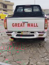 جريت وول • ٢٠١٣ • رقم قادسية