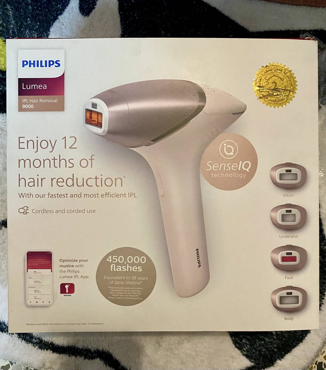 السلام عليكم 
عندي جهاز ليزر منزلي فلبس اريد ابيعه ب 350 
والله العظيم مشتريته ب 950 الاصلي وممستخدمته 
بس صارت عندي ظروف واريد ابيعه

***********
