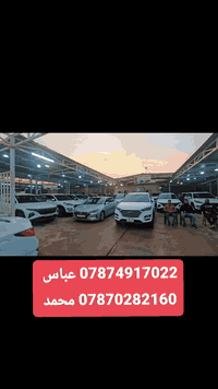 معرض الاصيل التجارة السيارات الحديثة  للبيع او مراوس او شراء حسب القنا...