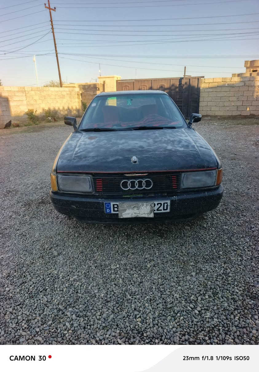 اودي للبيع سعر15
شرط التحويل والوكاله
سياره جاهزة مال بيت
الله محييكم الجميع
***********
مكاني شركاط عويجيله
