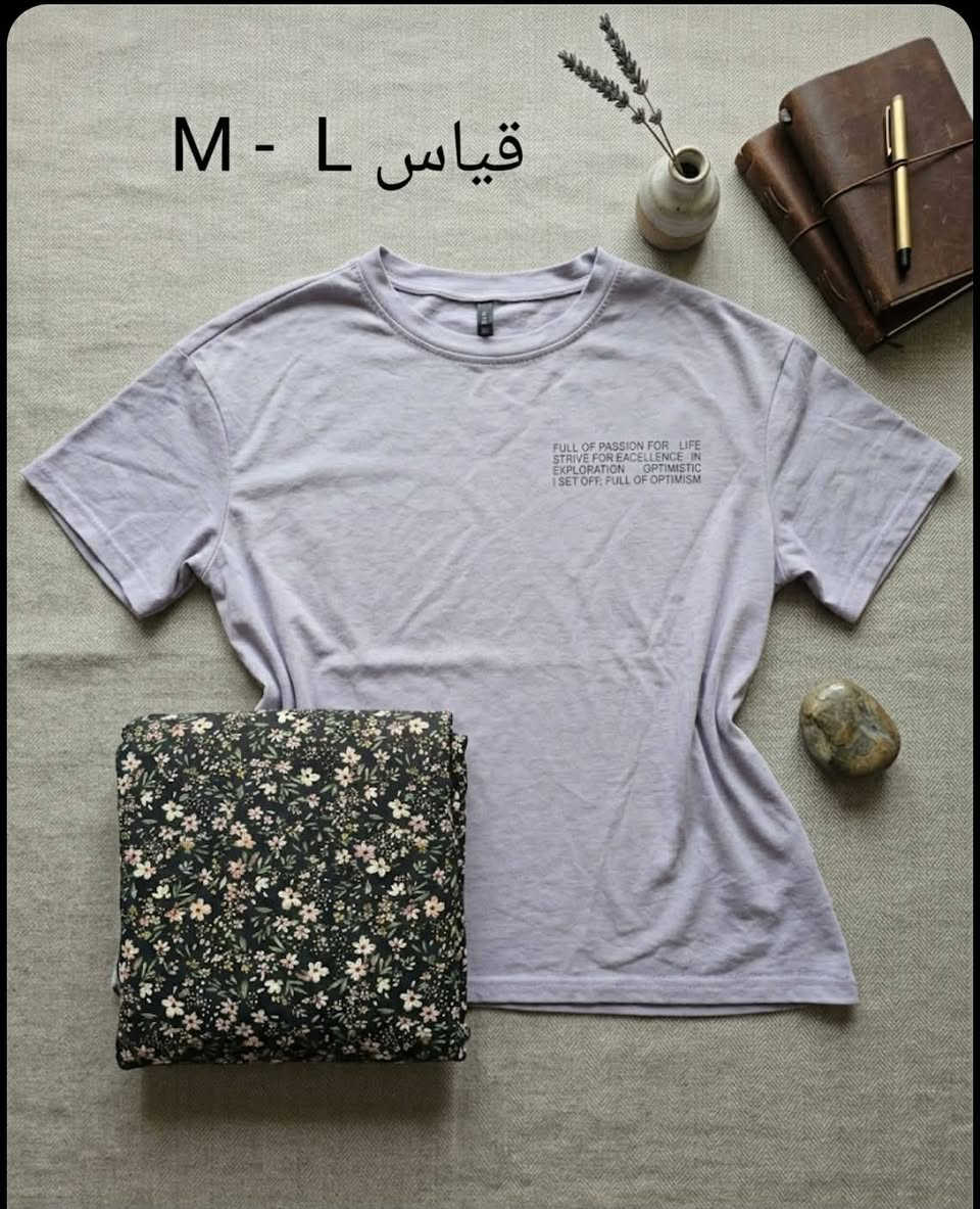 بنات تابعوني جايبه بضاعه اوربيه نظافه 100% الاسعار ب5
"تراكات نسائية تجنن، خامة مريحة وألوان تفتح النفس.. وكل هذا بـ 5 آلاف دينار بس! 💸


**إذا كنت صاحب هذا الإعلان وتريد حذفه لأي سبب، رجاءا أرسل رسالة إلى الدعم الفني**