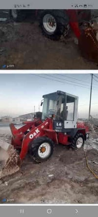 شفل؟دويز؟الماني؟حجم؟٥٠؟٠٧٨٥٦٣١٦٤٧٤