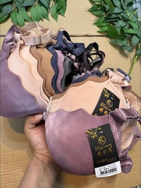 تشكيلة منوعة من الحمالات فقط سفنج وكورسي قياسات نسائي عادي. خاص للحجز ...