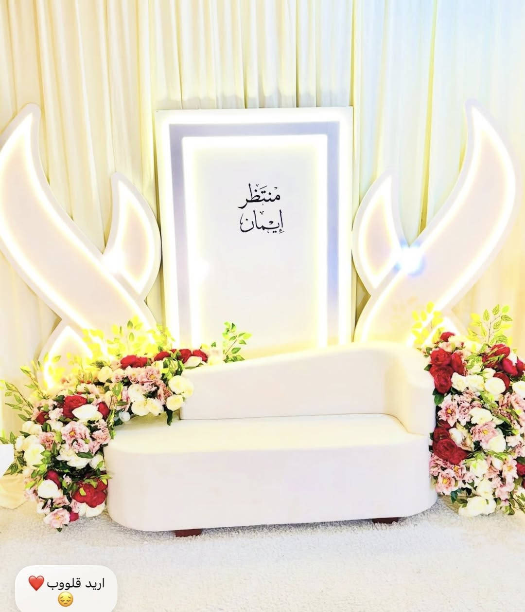 السلام عليكم يعمل معملنه ع جميع أنواع الكوشات الي يحب يفصل كوشات موجودين ع مدار 24 ساعه للشماريع الجديده الي يحب يتفضل خاص للاستفسار اكثر  واسعارنا نار نار احنه فقطع نصمم بيع وليست أجار 🔥 🔥 🔥


**إذا كنت صاحب هذا الإعلان وتريد حذفه لأي سبب، رجاءا أرسل رسالة إلى الدعم الفني**