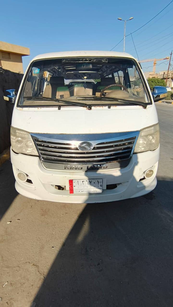 ثاني يوم  /المكان بغداد الحرية/***********
