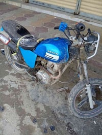 دايوان • ستوته • نقص بريك