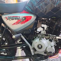 بوكسر • دراجة نضيفه • الدبيسات