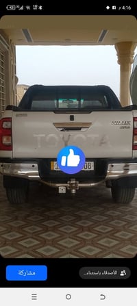 تيوتا هايلوكس للبيع مكفوله كفاله عامه ماشيه 95 الف حقيقي رقم بغداد دول...