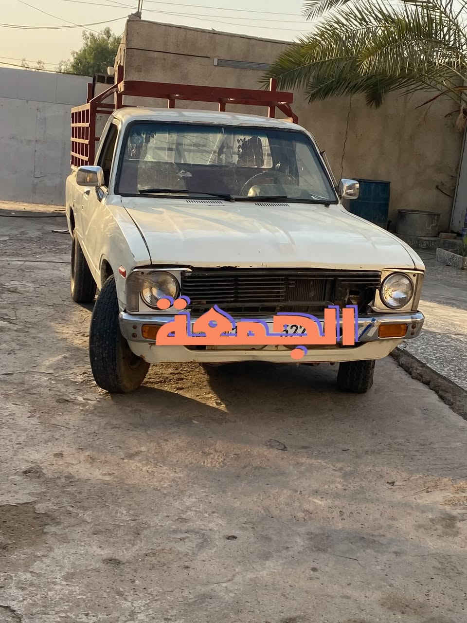 سلام عليكم بيكم بسمي العنون بغداد***********@@@ رقم بابل
