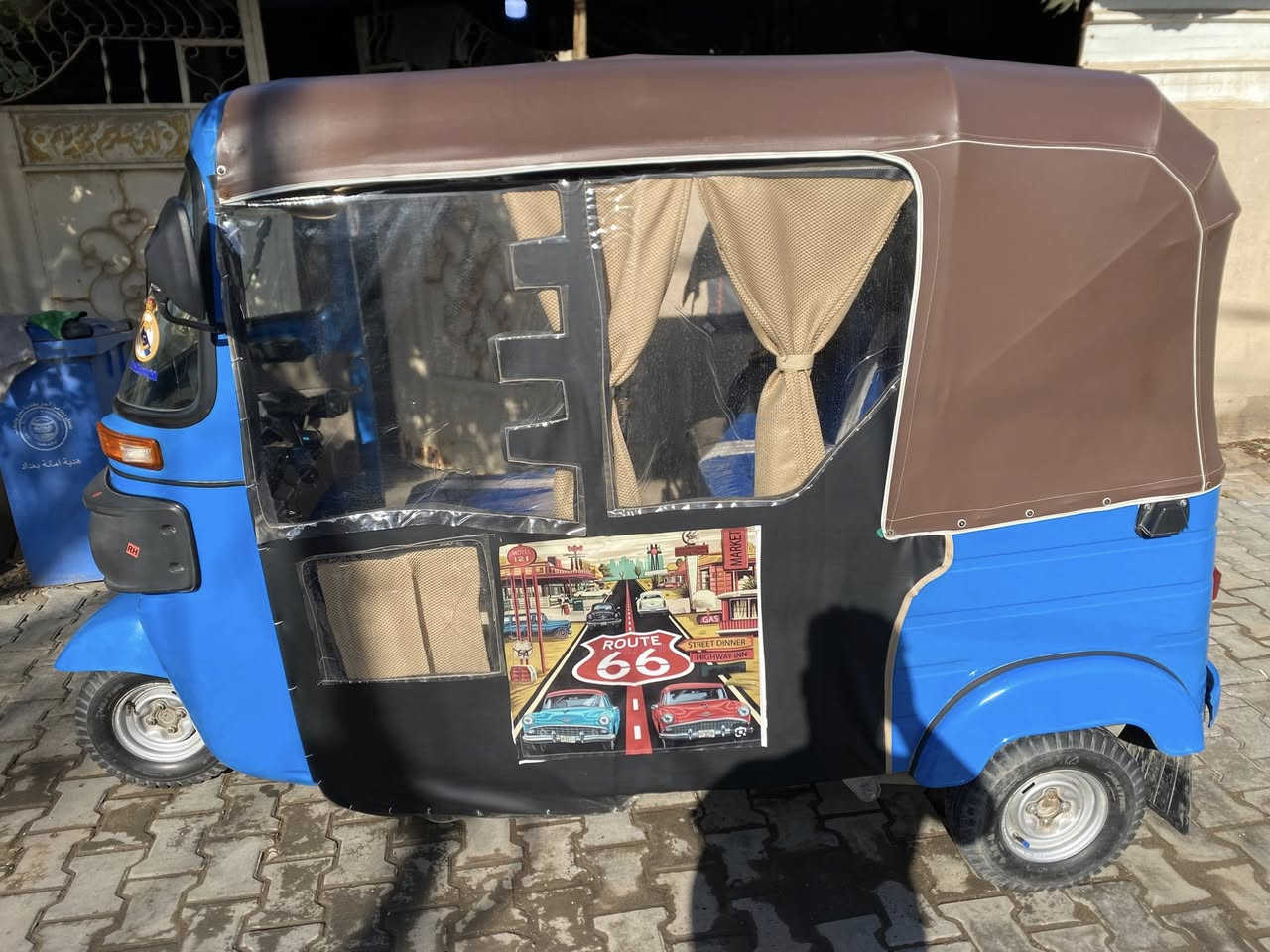 تكتك للبيع نضافة مثل مجاي تشوفون مكفولة موديل 2020 شهر ال 11 رقم وسنوية بيها السعر 7ملايين ونص وبيها مجال حق الجية العنوان بغداد سيطرة الشعب القديمة مجمع حمورابي السكني مقابل منطقة السريدات الرقم 
***********
***********
