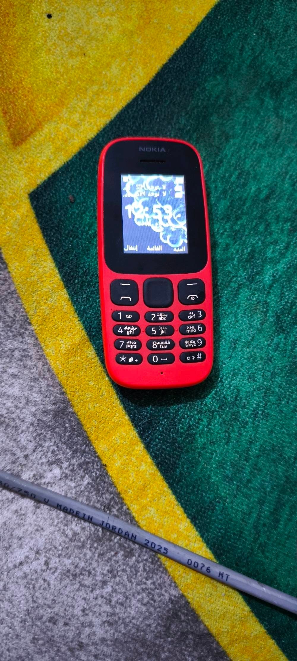 جهاز نوكيا للبيع اصلي ب10الف مكاني بصرة تنوما