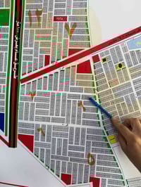 طابو ملك صرف • ٢٠٠م • شارع20 تجاري