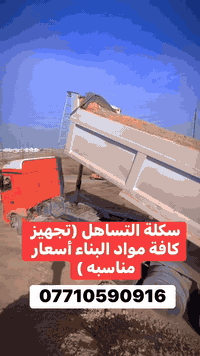 مشاركه للمنشور اخوان 🤍
