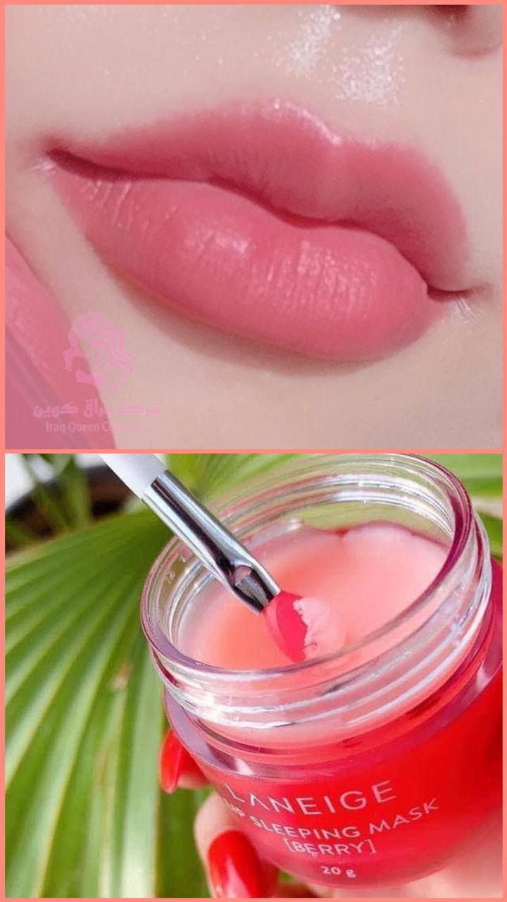 ماسك لانينج الاصلي 🍓🍇🍒
مرطب ومورد شفه مغذي يملئ الخطوط ويغذي الشفاه الجافة
 ليلي للشفه لاينج من 
مفضلات #نورس_ستار
👄LANEIGE Lip Sleeping Mask👄

🌸يورد الشفه 
🌸يمنع تكسر الشفه
🌸يزيل خطوط الشفه 
🌸يغذي ويرطب الشفة 
🌸يمنع ويعالج التشققات .
.
‎مورد ومرطب شفة مخصص لتغذيه الشفتين وترطيبها واعاده حيويتها وتوريدها  اضافه الى انو يمنع التشققات و تكسر الشفه و يخفف الخطوط الخفيفه
‎المرطب غني بفيتامين C و مضادات الاكسده الي تنطي تغذيه وعنايه وتعيد لون الشفه الجميل ‎بلاضافه الى ال بيري مكس كومبلكس الي حينطي تغذيه مضاعفه و طعم لذيذ بخلطه البلوبيري والرزبيري و الفراوله 🌹🍒
#الاصلي #الكوري


**إذا كنت صاحب هذا الإعلان وتريد حذفه لأي سبب، رجاءا أرسل رسالة إلى الدعم الفني**