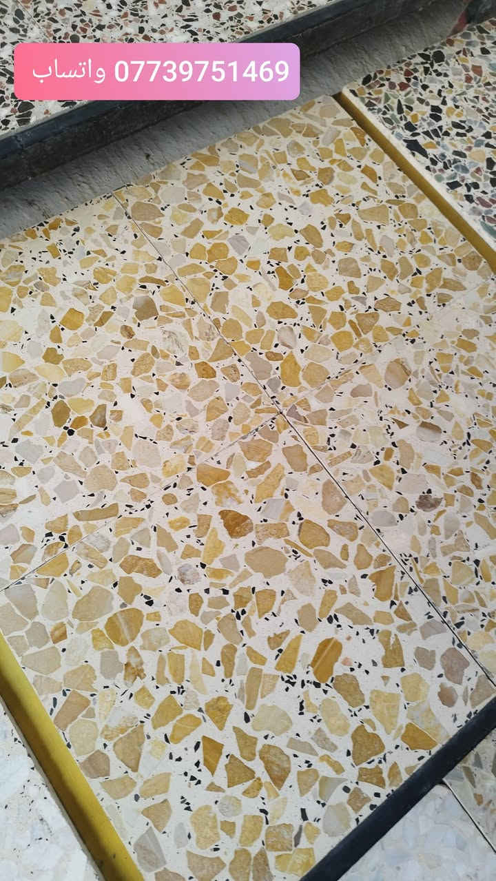 كاشي ارضيات عراقي درجه أولىٰ أوتوماتيكي
القياس 40 × 40 سم 

سـعر المــتر حســب النوع و اللون

سعر المتر يبدأ من 7  إلىٰ 12 الف حسب النوع 

مـــتوفر نقل و تــوصيل
لكل مناطق العاصمة بغداد و المناطق القريبة 

للحجز و الطلب ارسال العنوان علىٰ الواتساب 📞

***********

***********

متوفر جميع الألوان الكاشي الموزائيك و المرمر 
متوفر ازارة اسود قياس 60 × 10 سم
متوفر بايات درج مرمر #تعليگ
متوفر بايات درج مرمر طبيعي
متوفر بورسلين ارضيات 60 × 60 سم 

#كاشي_عراقي_بغداد_الكمالية_العبيدي
