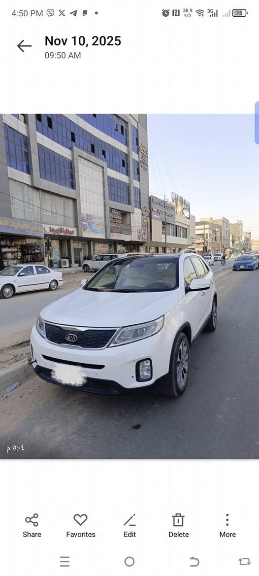 السلام عليكم 
سيارة سورنتو 2014 شكل 2015 خليجي رقم بابل ستة سلندر 
بانوراما 
كشن كهربائي 
ثلاث قطع تبريد 
للبيع 
***********
