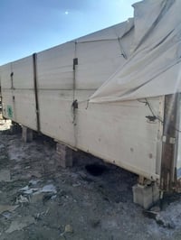 بدي الماني • ونج الماني • بابل الكفل