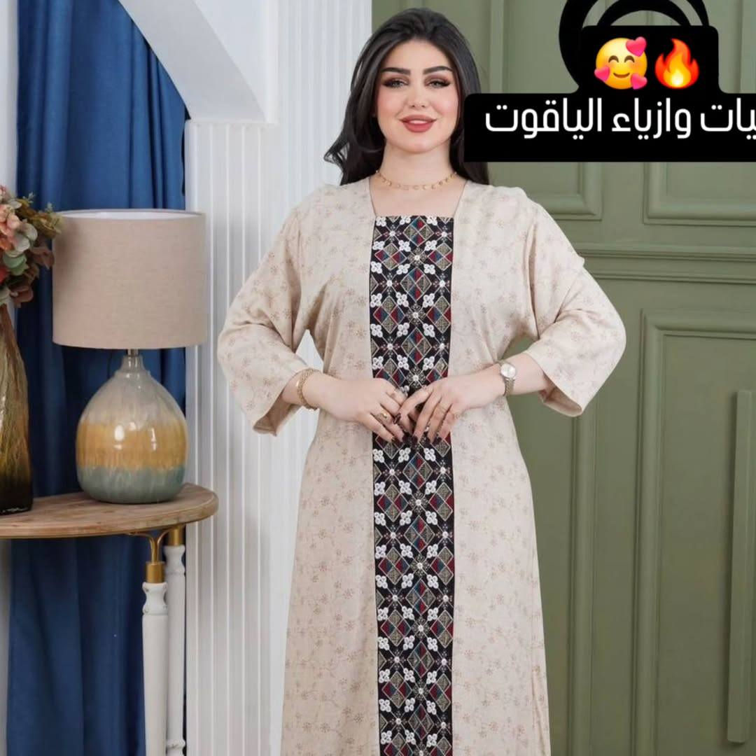 ناحيه الأمام شارع المستوصف


**إذا كنت صاحب هذا الإعلان وتريد حذفه لأي سبب، رجاءا أرسل رسالة إلى الدعم الفني**