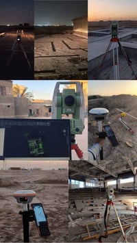 مساح البصرة • تسقيط مخططات • توتل ستيشن لايكا