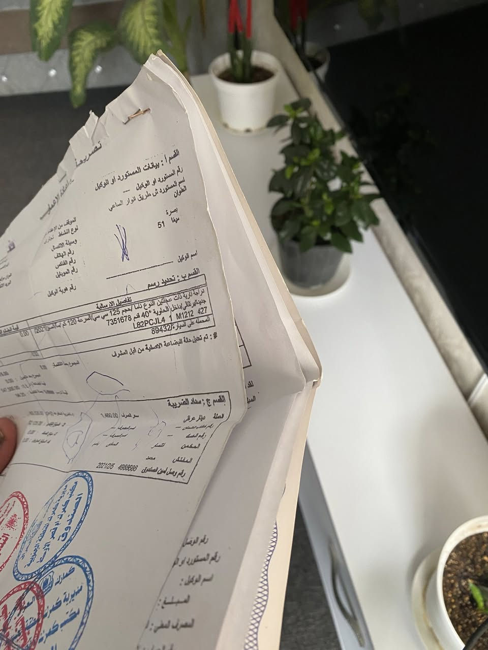 سيفان ٢٠٢١ حالة الشركة اوراق كاملة الدراجة مابيهة اي نقص رقم ***********
