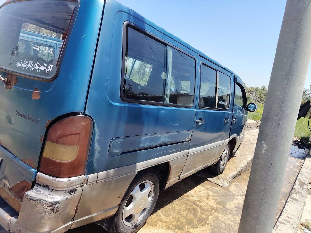 ا سلام عليكم ستانه موديل 95 رقم بابل خط وبحث سياره بلادي لاصبغ لا معجون سياره تخم تاير كير جديد مكينه بيعتنقيص  السعر 35 وبيها مجال
***********
ا سلام عليكم ستانه موديل 95 رقم بابل خط وبحث سياره بلادي لاصبغ لا معجون سياره تخم تاير كير جديد مكينه بيعتنقيص  السعر 35 وبيها مجال
