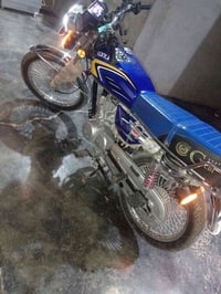 سونك 2025 • باب أول • 300 سي سي