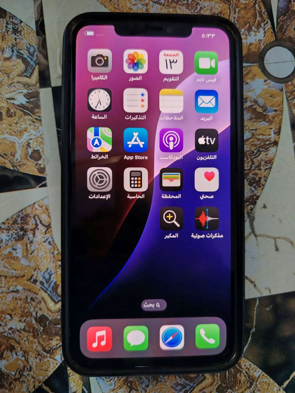 السلام عليكم / جهاز إيفون 11 برو ماكس🤩 للبيع ذاكرة (256) نضافة الجهاز فول ❤️
السعر 325وبية مجال (ناحية الوحدة المعمل) للاستفسار ***********
