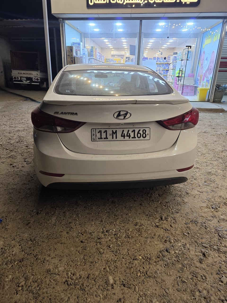 النترا موديل ٢٠١٥ وارد خليجي مكينه ١٨٠٠٠ بيها ربع جاملق امامي صبغ والدوسه فقط بدون دواخل بارد بصيط.والباقي مكفول كير ومكينه مكفلوات تخم تاير جديد صدر امامي خلفي جديد مواصفات فتحه مري شفط شاشه داخل جلد تحكمات مكان سياره بغدادالسعر ١١٧
***********
***********
