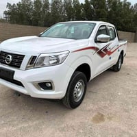 نيفارا • وضع الزيرو • ٧٣ الف