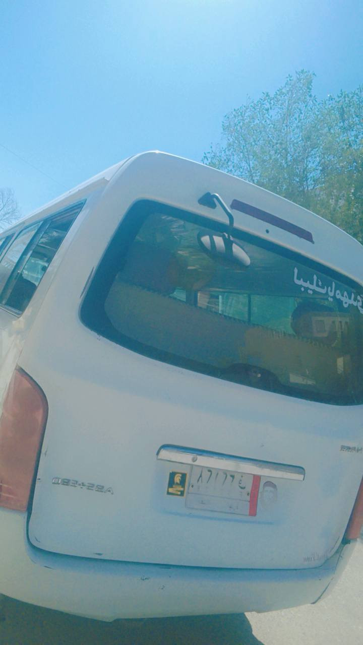 سلام عليكم سيارة جنبي موصليه مديل 14 سنويه عضم عاج للبيع سياره مكينه ستوني شاده جديد تبريد شغال  جاهزه للاخير مكان ناصريه سعر35وبيها مجال


**إذا كنت صاحب هذا الإعلان وتريد حذفه لأي سبب، رجاءا أرسل رسالة إلى الدعم الفني**