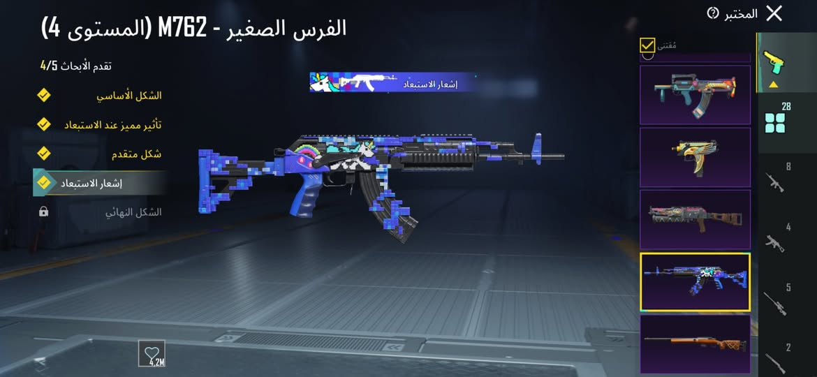 السلام حساب ببجي للبيع موضح كدامك بل صور للبيع مكاني موصل وجه الوجه فقط سعر الحساب 150 الف بي مجال حك جيتك فقط وشكراً


**إذا كنت صاحب هذا الإعلان وتريد حذفه لأي سبب، رجاءا أرسل رسالة إلى الدعم الفني**