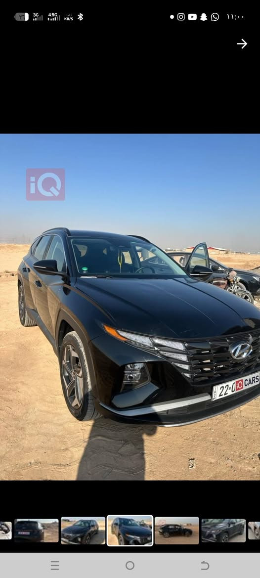 اسلام عليكم
توسان للبيع 
موديل 2023
فول مواصفات 
قطه واحده صبغ 
كشنات جلد 
بصمه تسغيل عن بعد
ماشيه 30الف كيلو 
فتحه 
السعر 185$
رقم اربيل
تحويل ثاني يوم 
العنوان اربيل 
رقم الهاتف ***********
