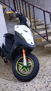 ماكس • بغداد • مجال