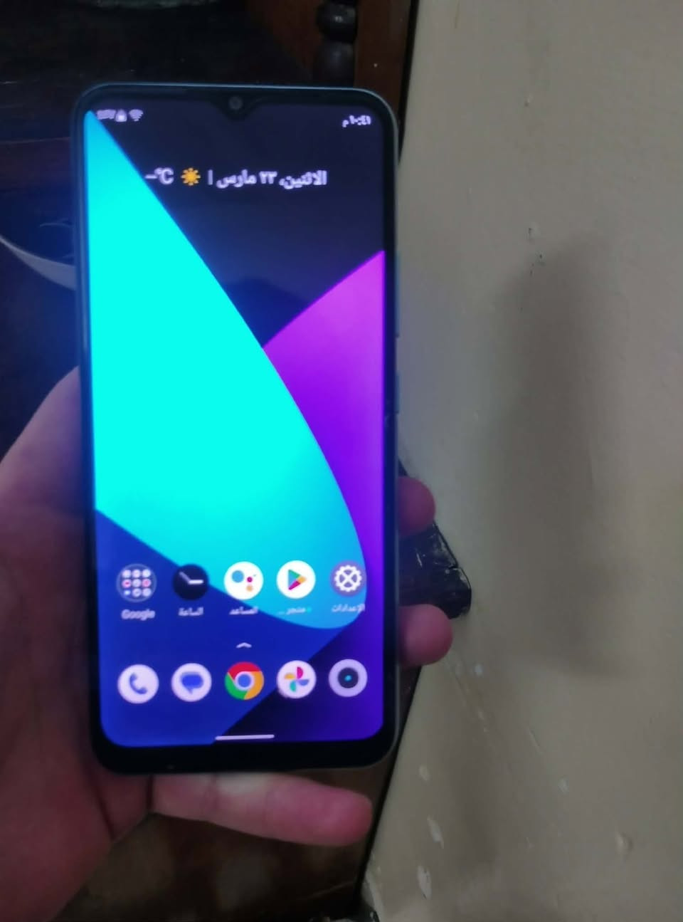 موبايل للبيع ريدمي سي 21 موبايل شرط ما مفتوح انستقرام اربعه بطاريه 5000 ذاكره 64 نظافه فول شحن وشارات المكان بالموصل بحي العامل السار الساير 60 وبي مجال ومراوس واللي يريد يراسلني خاص


**إذا كنت صاحب هذا الإعلان وتريد حذفه لأي سبب، رجاءا أرسل رسالة إلى الدعم الفني**