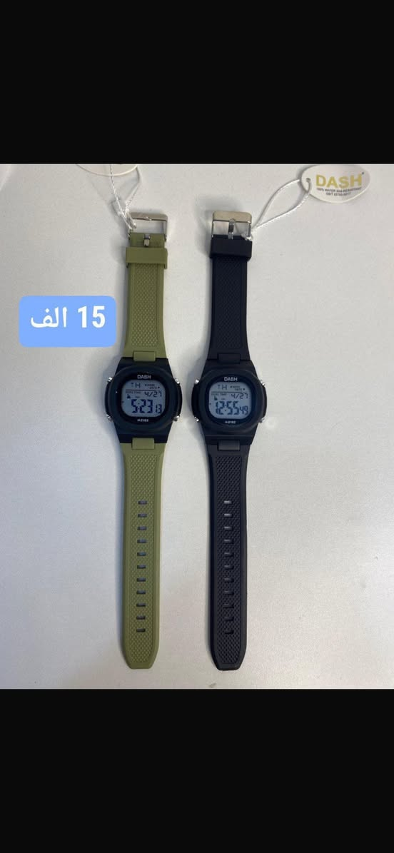 التوصيل 5 لكل المحافظات


**إذا كنت صاحب هذا الإعلان وتريد حذفه لأي سبب، رجاءا أرسل رسالة إلى الدعم الفني**