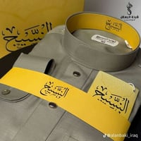 قماش ياباني • مدرعة ضد الرصاص • فول خامة