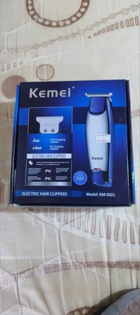 مكينه كيمي • صفر اصليه • هوير المدينة