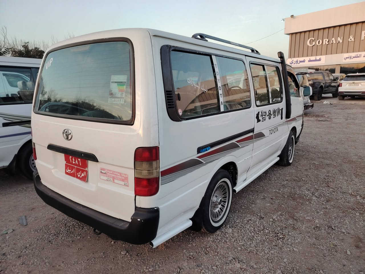 سلام علیکم باو بوز للبیع رقم اربیل محرک اونجی جدید گاعیە دوشمە جدید هزە جدید سعر 83بیەمجال مکان کلار ***********
