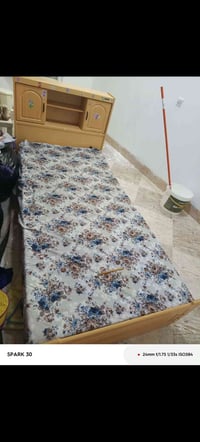 سرير أحمر • مرتبة • السليمانية