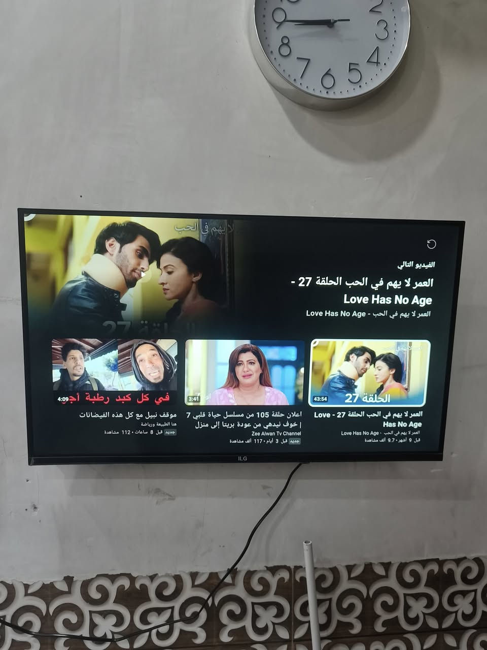 اغراض بيت جدد استعمال جداً قليل اسعارهن مناسبه مستعجلين عليهن
مكاني حي الجهاد اكو توصيل ***********
