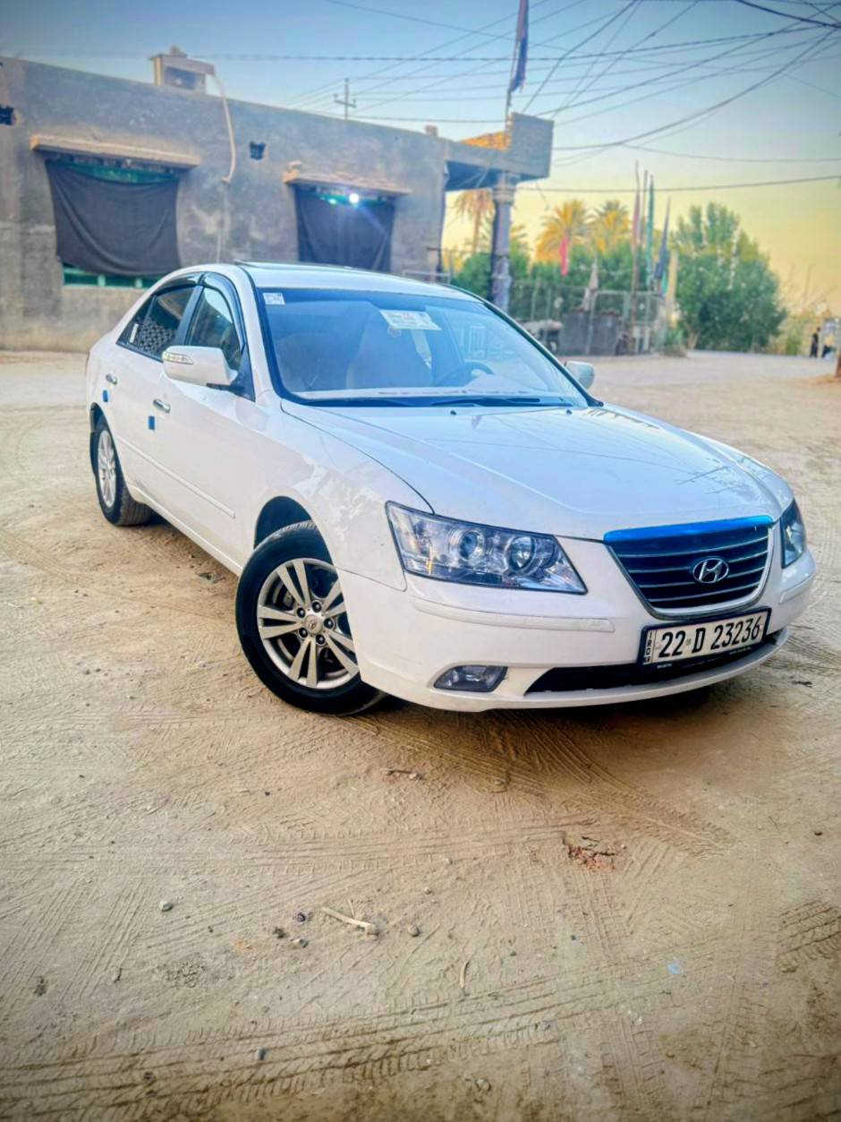 سلام عليكم سوناتا مديل 2011 خليجي رقم اربيل جديد  جاهزه السياره وخيرمن الله  مكينه 2000  مكينه وكير وشاصي كفاله ( قبق جنطه مبدل ) سياره فول مواصفات فتحه وتحكمات ستيرن داخل صاج تبريد ثلج ❄ سعر مناسب مكاني بابل قضاء الكفل  اكثر  الاستفسار انتصل «***********»
