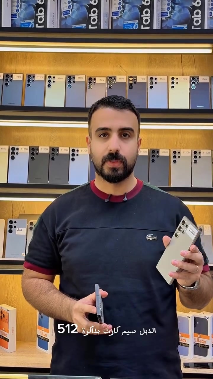 SAMSUNG , S24 ultra 
بذاكرتين مختلفه , 512GB و 1TGB 

مستخدم نظيف 

متوفر البيع بالتقسيط 💳 
لحاملي بطاقة ماستر كارد الرافدين 

📍 مركز وصيانة جبال فون
زيونة - شارع الربيعي - قرب مكسي مول - او مصرف التنمية 

للحجز أو الاستفسار:
 📞  ***********
