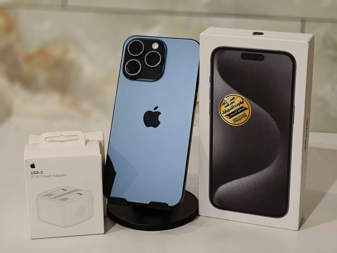 📱 ايفون 15 برو ماكس – نظيف جدًا
🔹 الذاكرة: 256GB
🔋 البطارية: 88%
🔌 عدد دورات الشحن: 503
🔹 الحالة: استعمال نظيف، ما بيه أي ملاحظة
📦 كامل ملحقات

💰 السعر: خاص  بيع او مراوس 

📍 الجهاز مفحوص 100%
📩 للتواصل ع خاص النجف, العراق


**إذا كنت صاحب هذا الإعلان وتريد حذفه لأي سبب، رجاءا أرسل رسالة إلى الدعم الفني**