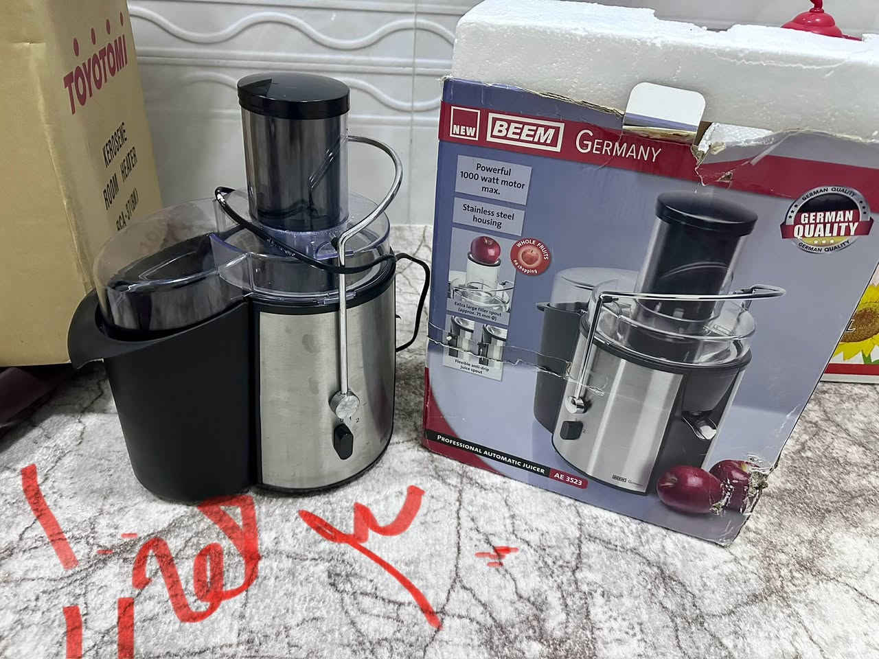 بۆ فرۆشتن سعر نوسراوه
***********
