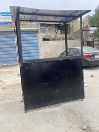 شواية مرمر • سنك مرمر • بغداد الامين سكينة